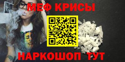 ешки Гусь-Хрустальный