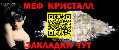Альфа ПВП Гусев