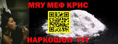 ешки Гусь-Хрустальный