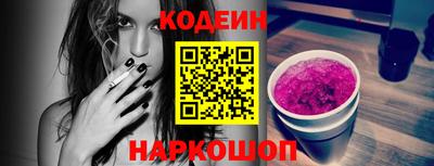 ешки Гусь-Хрустальный
