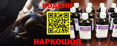 ешки Гусь-Хрустальный