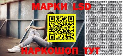 ешки Гусь-Хрустальный