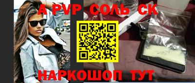 ешки Гусь-Хрустальный