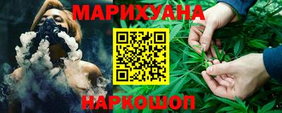 Альфа ПВП Гусев