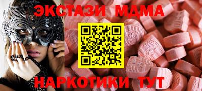 Альфа ПВП Гусев