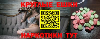 Альфа ПВП Гусев