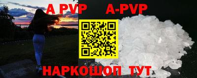 ешки Гусь-Хрустальный