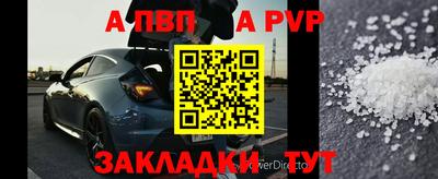 ешки Гусь-Хрустальный