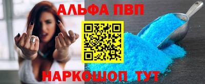 ешки Гусь-Хрустальный