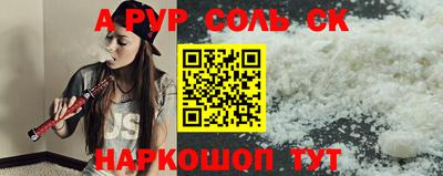 ешки Гусь-Хрустальный
