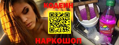 Альфа ПВП Гусев