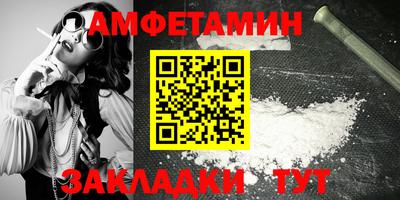 ешки Гусь-Хрустальный