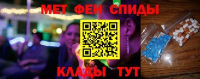Альфа ПВП Гусев