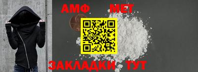 ешки Гусь-Хрустальный