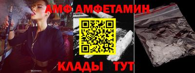 СК Гусиноозёрск
