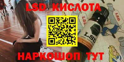 Альфа ПВП Гусев