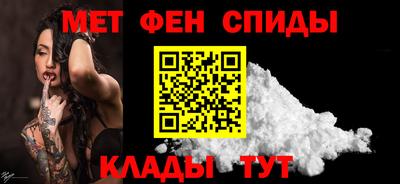 ешки Гусь-Хрустальный