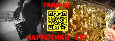 Альфа ПВП Гусев