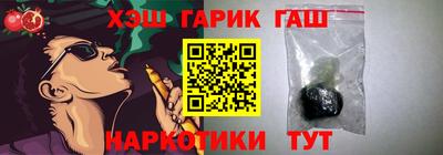 Альфа ПВП Гусев