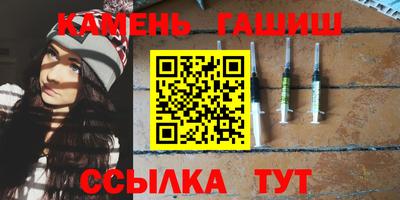 СК Гусиноозёрск