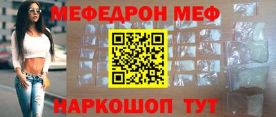 ешки Гусь-Хрустальный