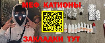 Альфа ПВП Гусев